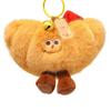 Plush Hamburger Keychain With Pp Cotton Filling For Kids And Teens