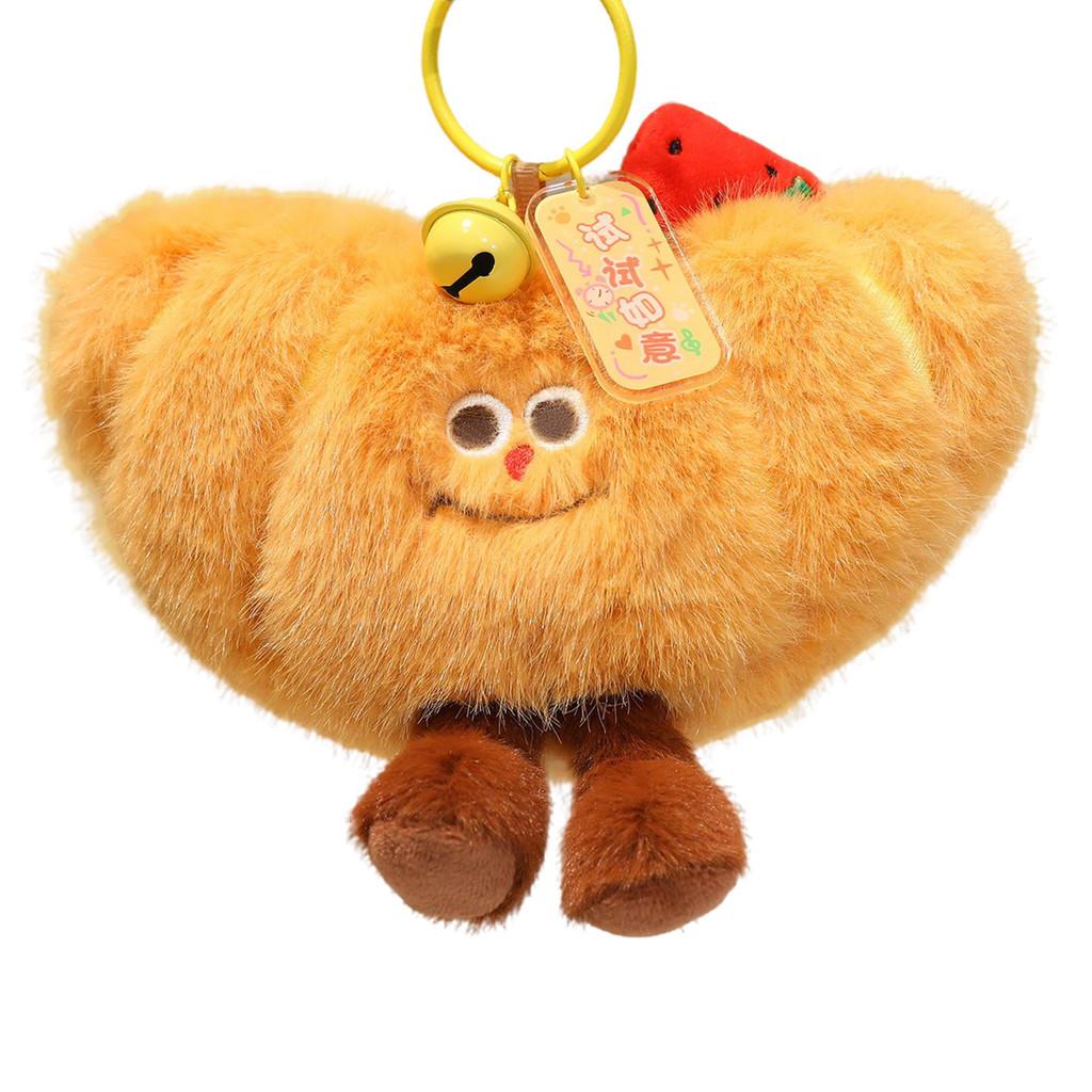 Plush Hamburger Keychain With Pp Cotton Filling For Kids And Teens