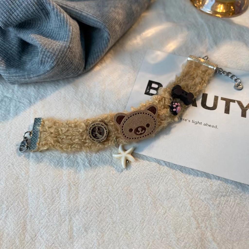 Bear Snuggly Bracelet For Women Elegant Plush Yarn And Wood Handmade Gift Christmas