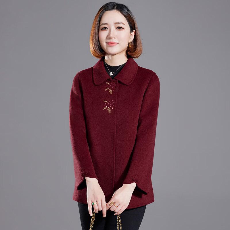 

Fengxun Women s 100% Wool Double-Sided Doll Collar Short Coat 4XL