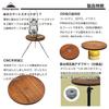 CAMPING MOON Camping Tripod Table with Custom Top, Camera Tripod & Smart Stand, 2-Way, Walnut, Z01-T-Z57