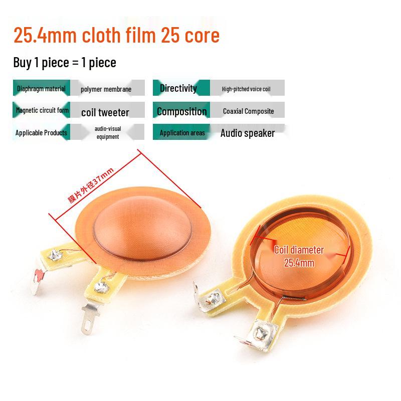 25-51 Core Tweeter Voice Coil Diaphragm with Round Flat Wire for Speaker Repair