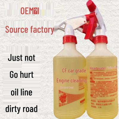 Powerful & Eco-Friendly Engine Cleaner: Removes Heavy Oil Stains Safely