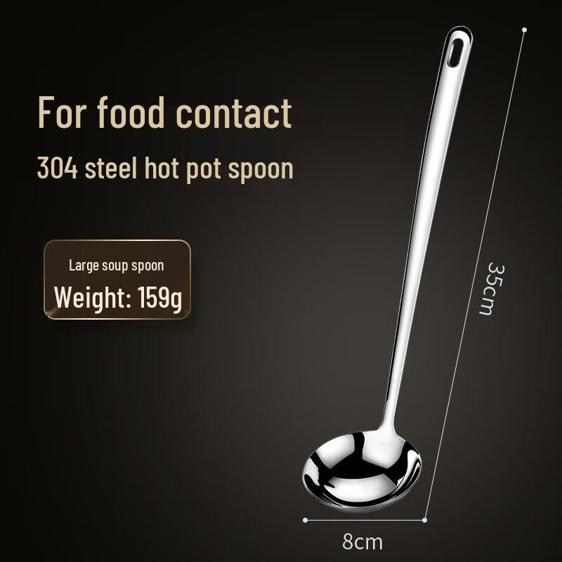304 Stainless Steel Long Handle Hotpot Spoon Large