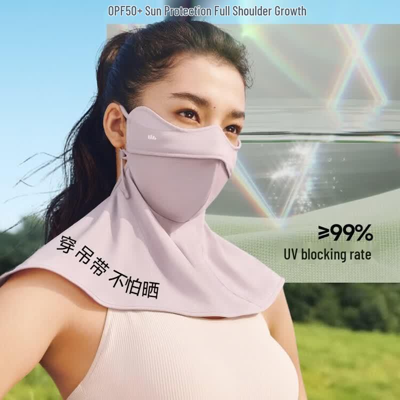 beneunder Women's Full-Face UV Protection Mask with Neck Guard