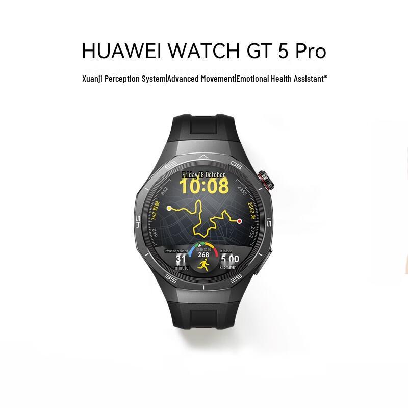 HUAWEI WATCH GT 5 Pro Smartwatch (CN version)