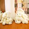 Dog Doll Children's Doll Puppy Dog Plush Toy Girl Birthday Gift Car Front Row Decoration Ornament