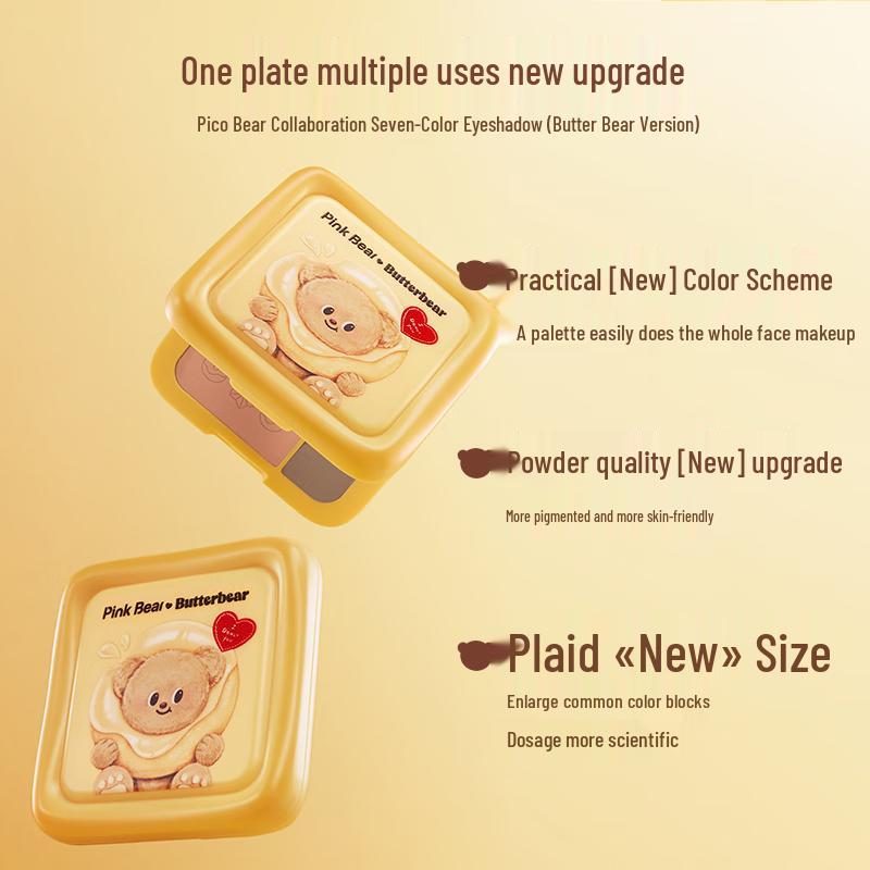 Pink Bear Butter Bear Collection Makeup Gift Sets