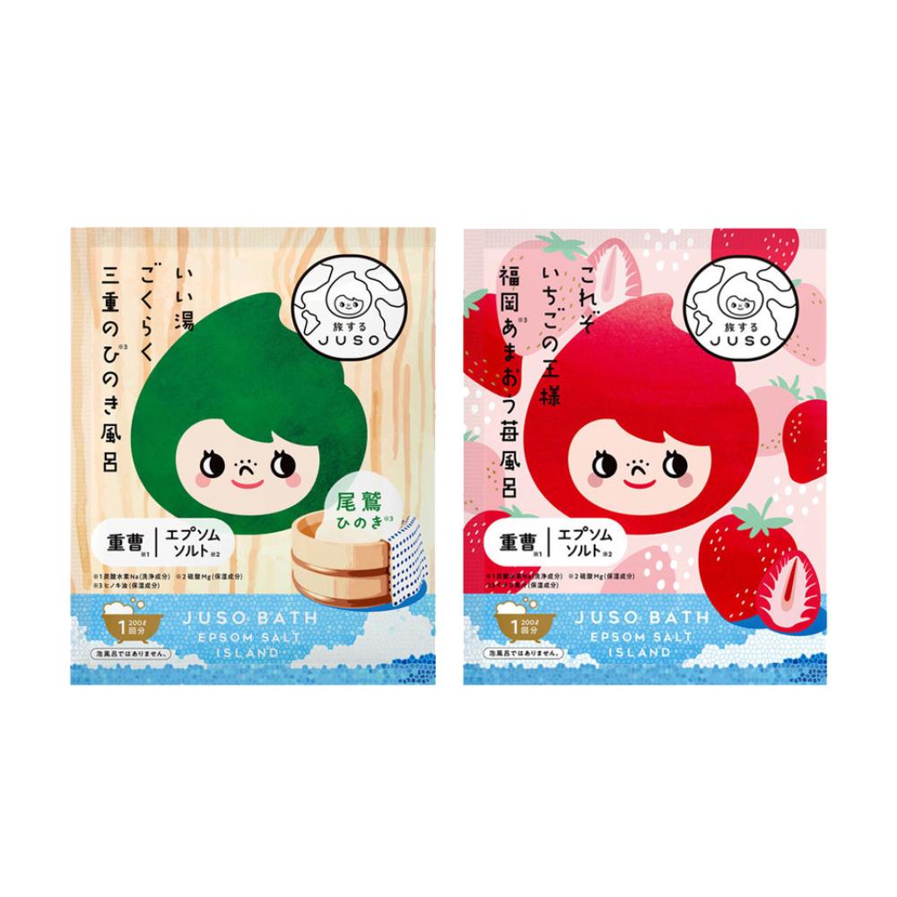 Juso Bath Epsom Salt  Hinoki  Amao Strawberry 30g