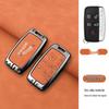 Jaguar XFL Key Case: Stylish, High-End Shell for XEL, FPace, XJL, XF, & FType Models