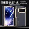Luxury Genuine Leather Flip Phone Case With Integrated Screen Protector Pura X Max Business Style Anti-Scratch Drop