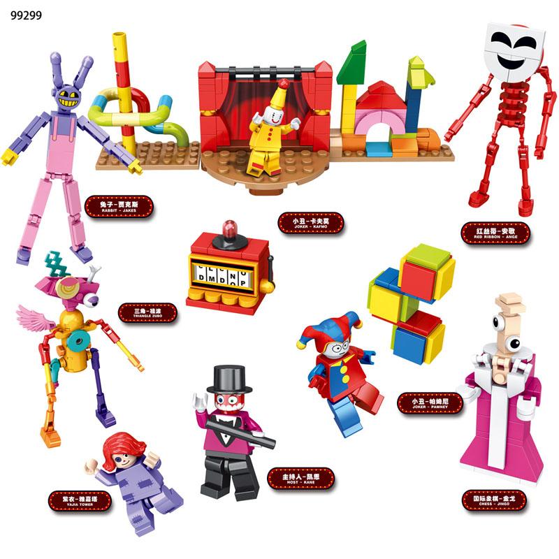 816 Edizione Blackout Gioco Magico del Circo Digitale Giocattoli a Blocchi di Assemblaggio Puzzle per Bambini