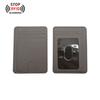 New anti-degaussing bank card protective cover, card cover, universal multi-card position credit card ID card bag for men and women