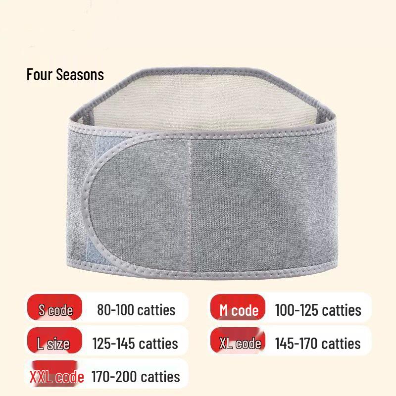 

Теплий захисний пояс для талії та живота для захисту від холоду - Унісекс Осінньо-зимовий комфорт XXL