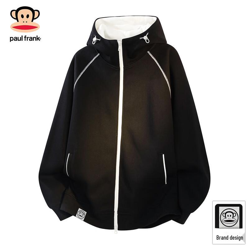 Paul Frank Men's Colorblock Hooded Cardigan Sweatshirt