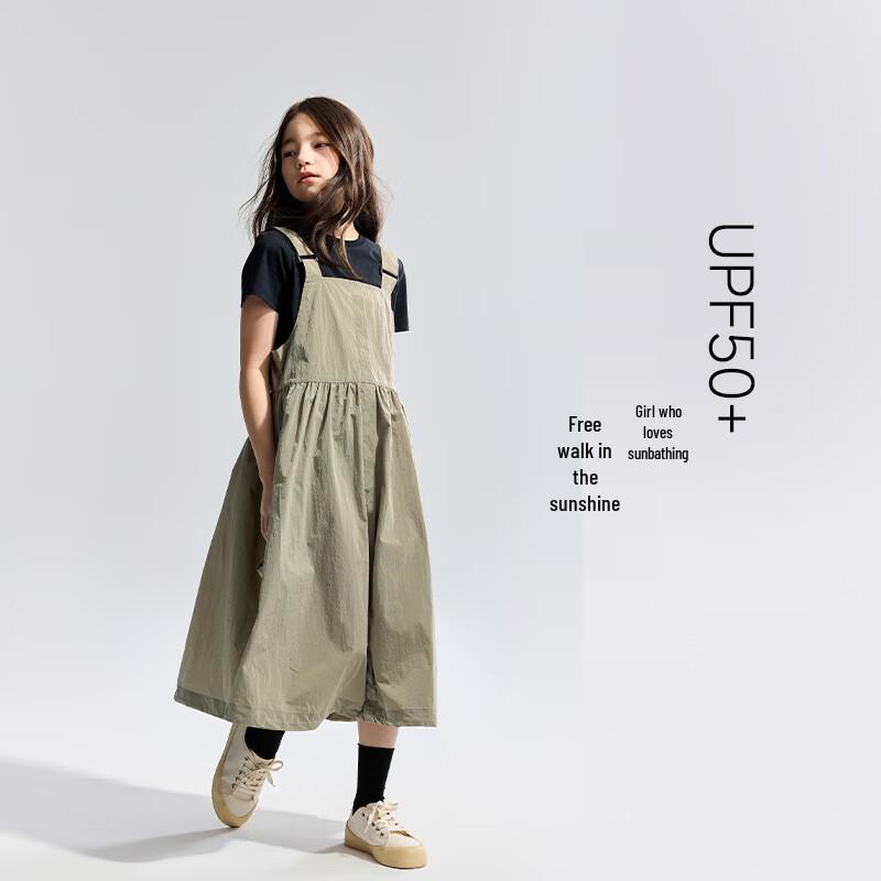 

happy nocnoc Platinum Light Series Kids Sunscreen Overalls Dress 100