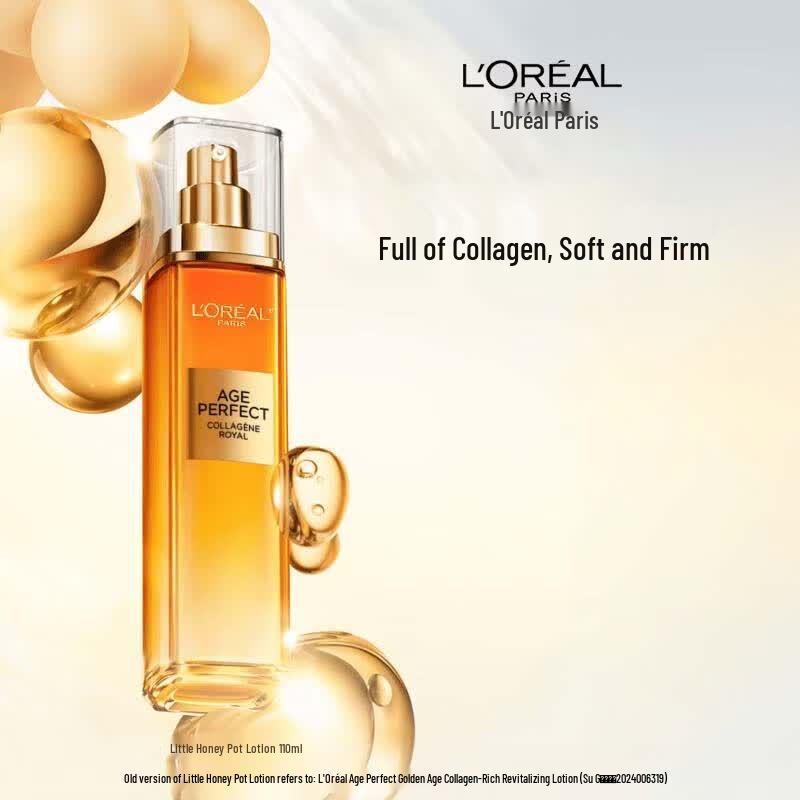 L Oréal Age Perfect Golden Honey Collagen Lotion
