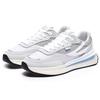 Fila Renno tenisky 'Šedá bílá' F12M226122FBB