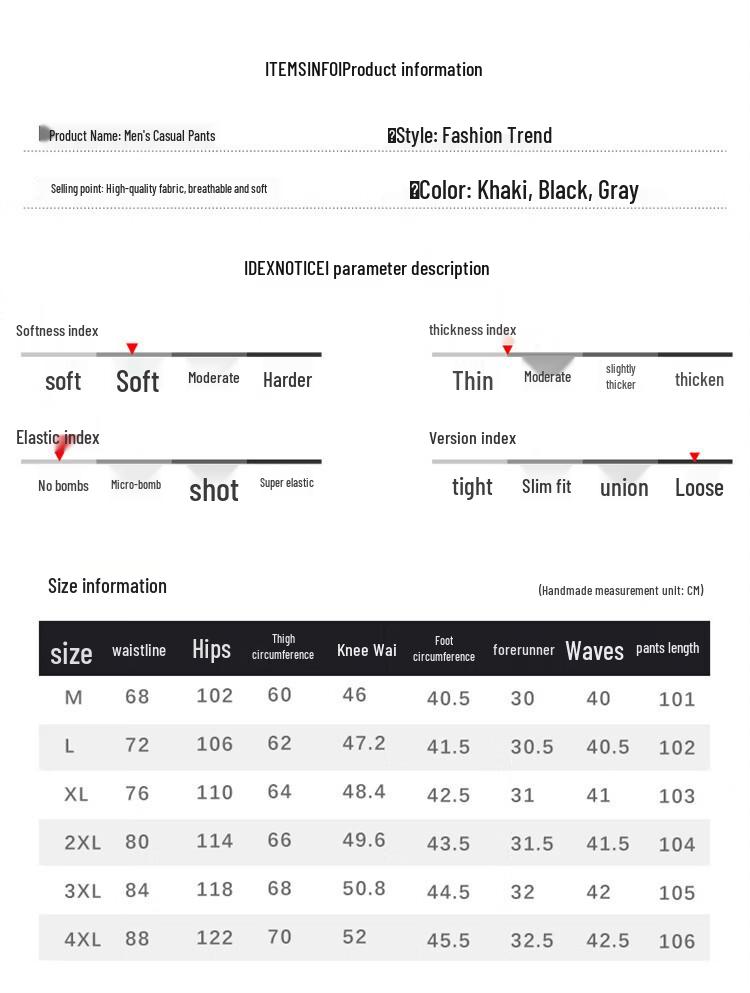 TUCANO Men's Casual Straight Leg Trousers