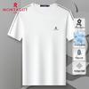 MONTAGUT Men's Embroidered Mulberry Silk Blend T-Shirt