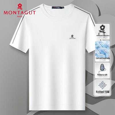 T-shirt homme MONTAGUT en mélange de soie de mûrier brodée
