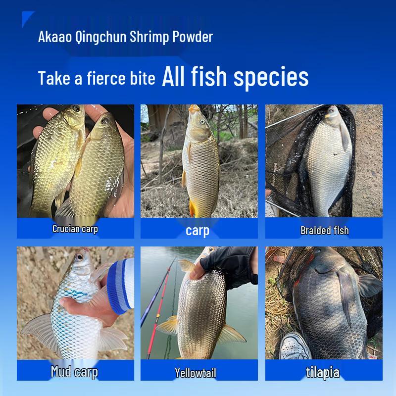 Weituosen Red Tail Green Fish Food Powder