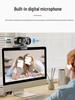 HD Beauty Integrated Rotatable Desktop Camera - Driver-Free for Easy Use