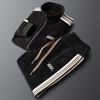 Autumn Winter Warm Sports Men Sets Suit for Men Zipper Stand-up Collar Cardigan Jacket Straight Leg Sweatpants Two-piece Set