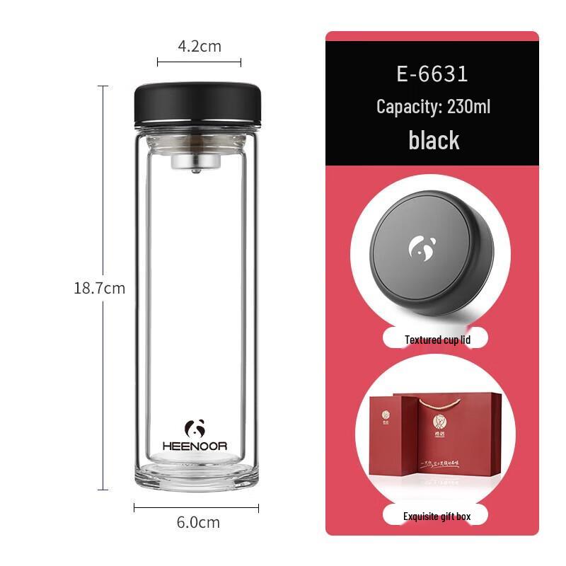 

Sino Double Wall Glass Tumbler 230ml