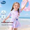 Disney Girls' Gradient Anti-Exposure Skirt Swimsuit