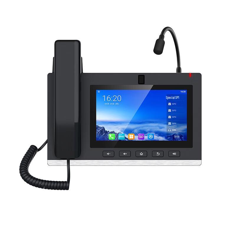 Fanvil A308i Android IP Paging Console (CN version)