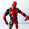 Figurka Deadpool Duża Olbrzymia 34 Cm, Deadpool & Wolverine 2024