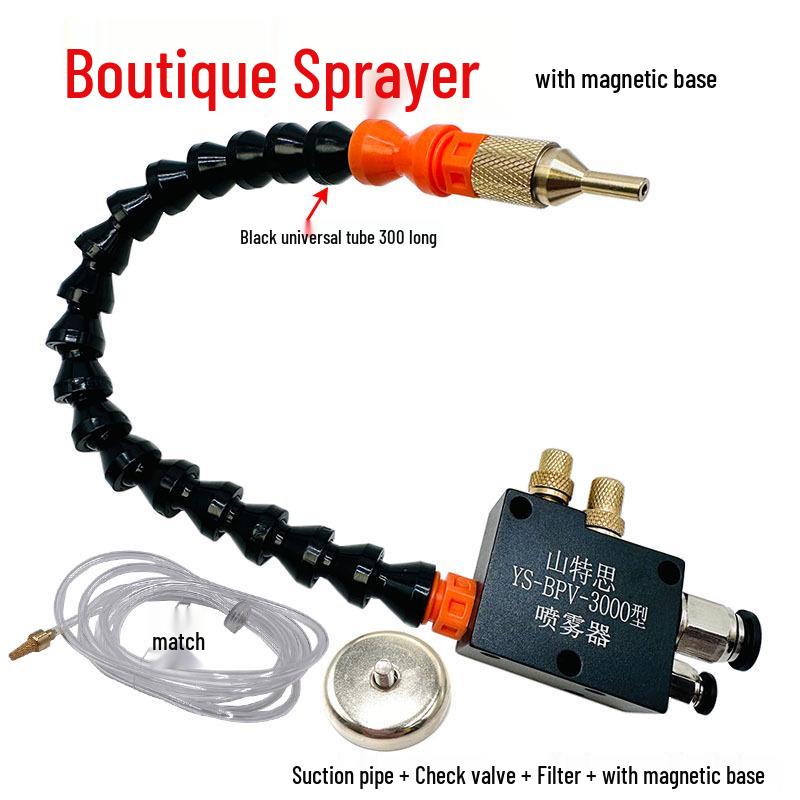 Engraving Machine Cooling Spray Nozzle YS-BPV-3000 for Cutting Fluid