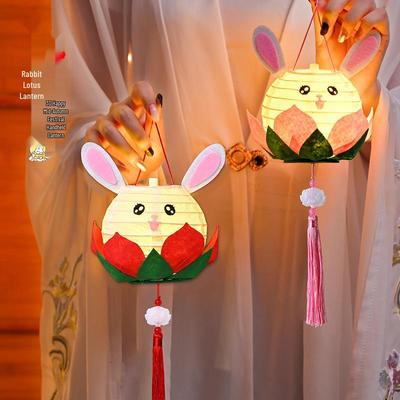 DIY Kids' Portable Mid-Autumn Rabbit Lantern Kit