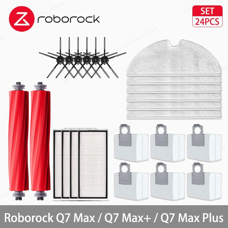 Roborock Q7 Max / Q7 Max+ / Q7 Max Plus Robot Vacuum Cleaner Accessories Side Brush Hepa Filter Mop Cloth Dust Bag Spare Parts