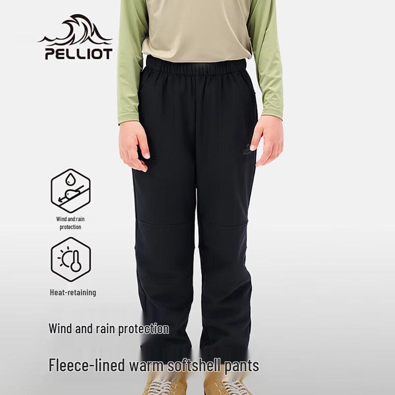 

Pelliot Children s Softshell Pants 120
