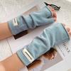 Pure Color Long Wrist Gloves Arm Warmers Wrist Sleeves Street Style Elbow Mittens  Women Wear