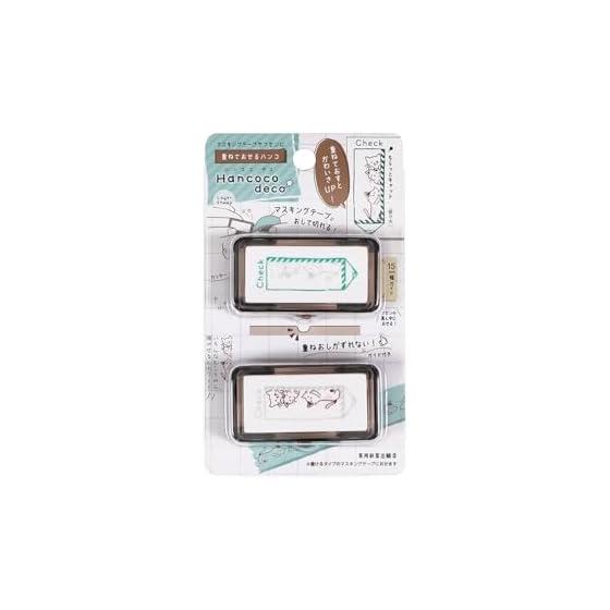 Kutsuwa Stamp Stamp Codeco Chitto Cat DE015E
