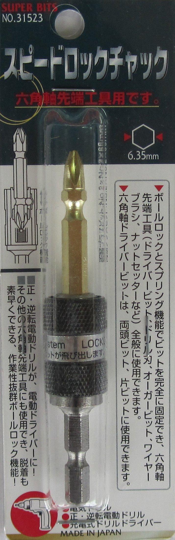 

Ichinen Access SUPER BITS Speed Lock Chuck 31523