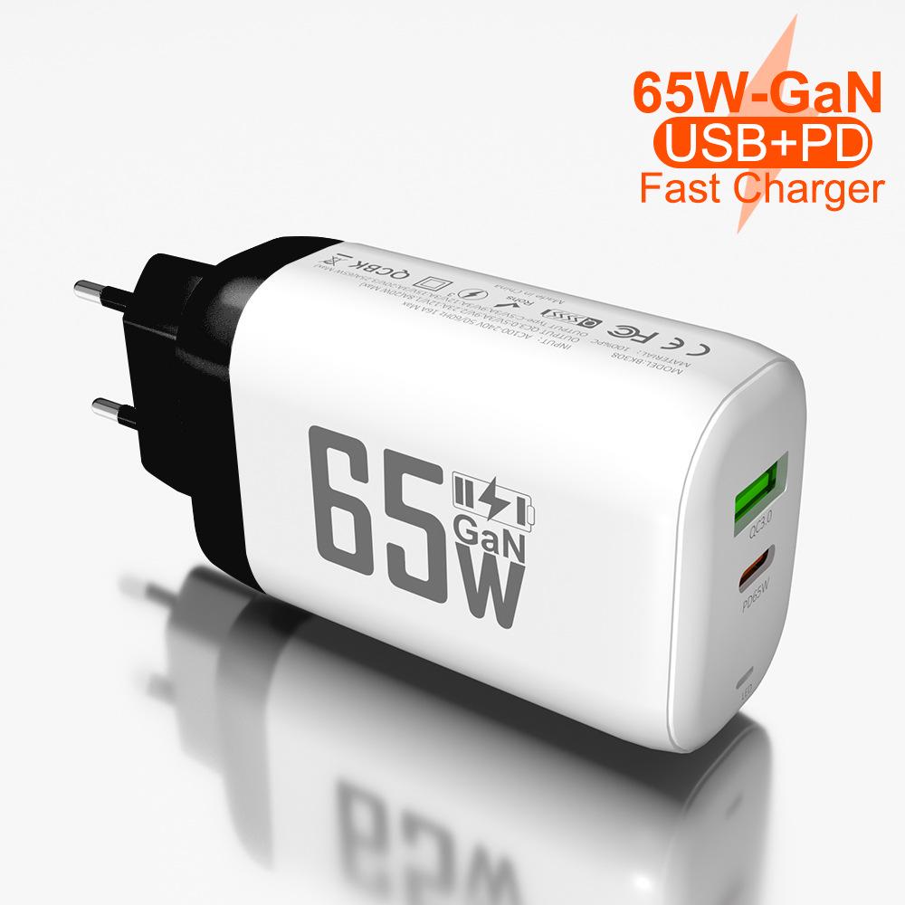 

65W PD Fast Charger, QC 3.0, GaN, USB, EU/US Spec for Laptop