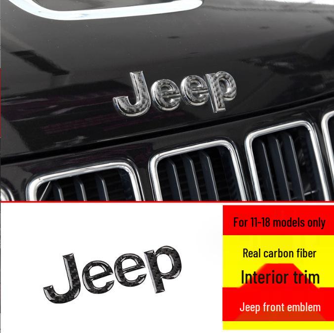 Carbon Fiber Interior Trim for Jeep Grand Cherokee 11-17: Center Console, Navigation, Gear Shift, & Cup Holder