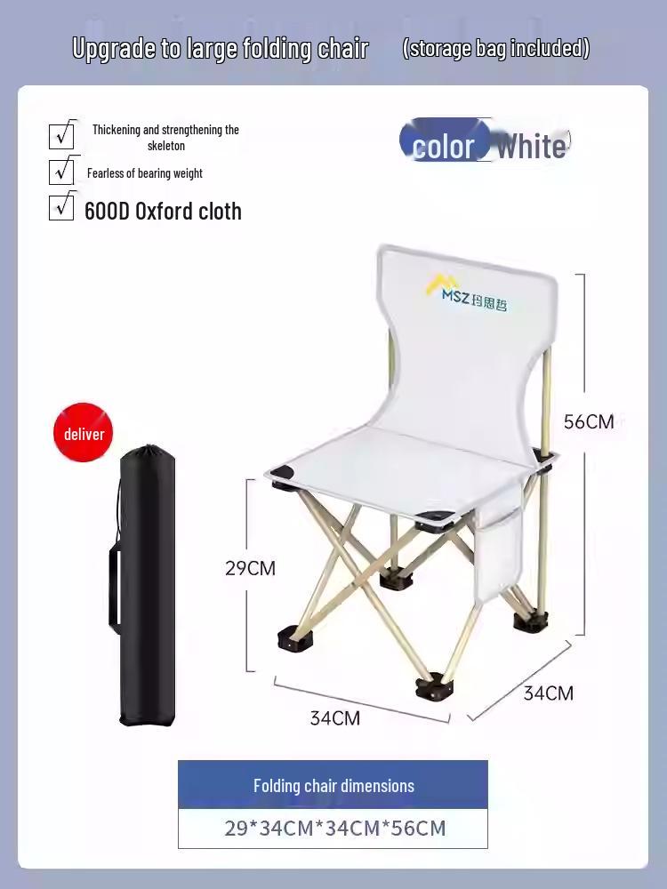 Portable Folding Picnic Table & Chair Set for Camping & Barbecue