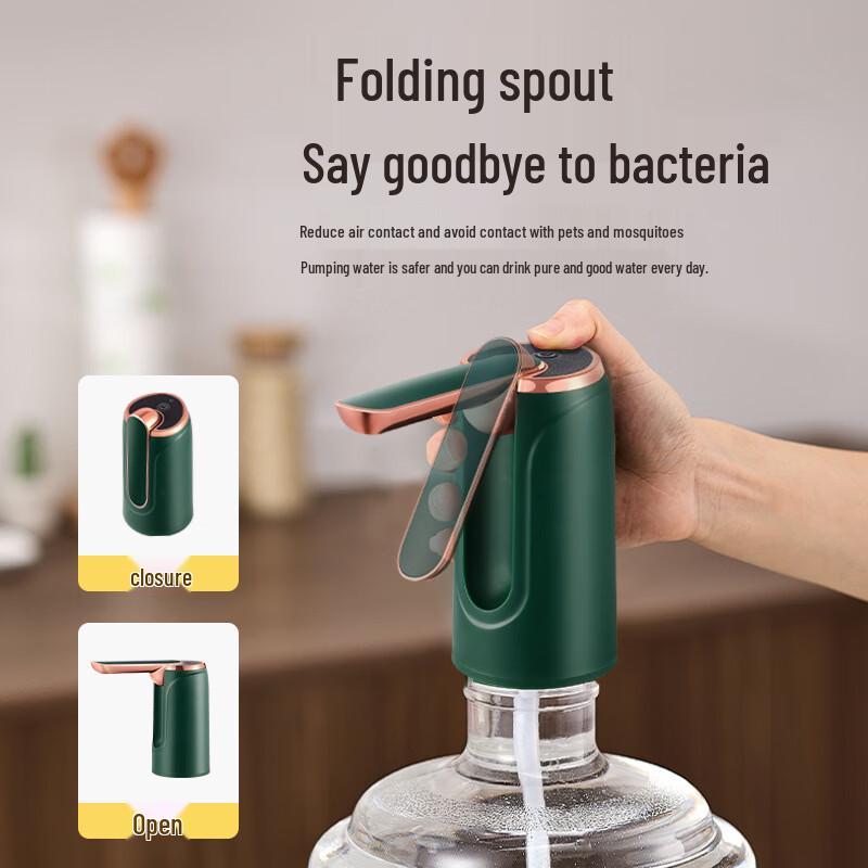 Rechargeable Automatic Electric Water Dispenser