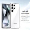 Samsung S25 Ultra/S24 Plus Ice Transparent Aurora Phone Case - Airbag Anti-drop Protective Cover