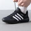 Unisex Summer Outdoor Hiking Shoes HP8632