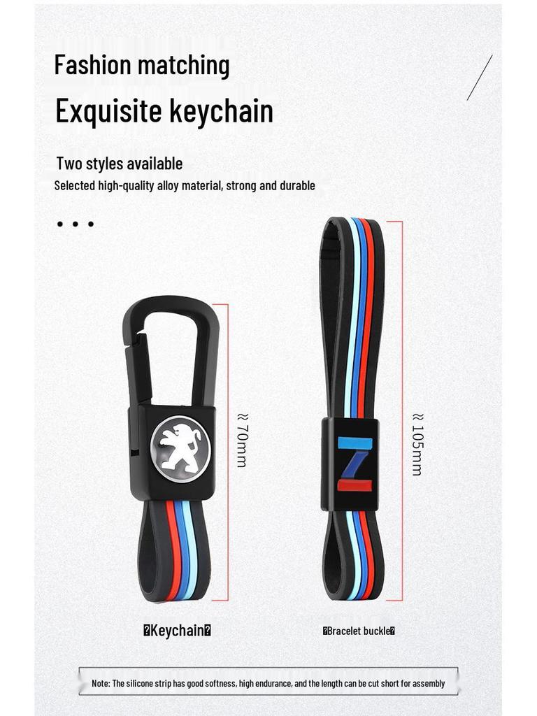 Dongfeng Peugeot Key Case for Models 207, 301, 308, 408, 508, and 3008 with Logo.