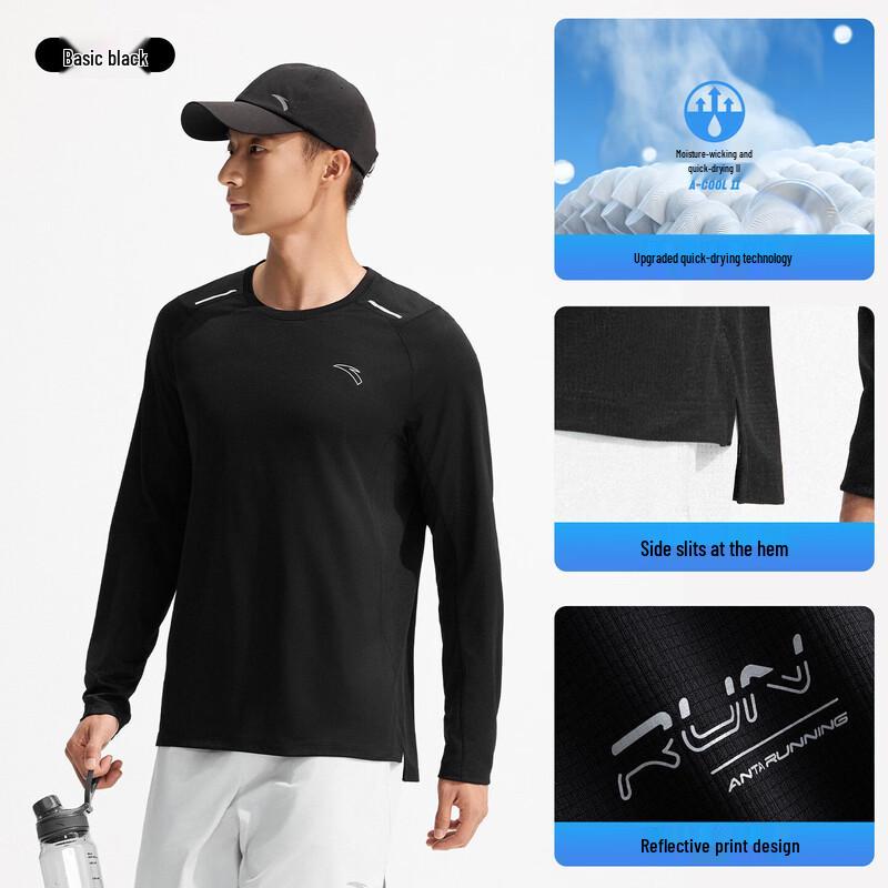 Anta Men's Long Sleeve Performance T-Shirt