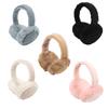 Windproof Plush Earmuffs Eye-Catching Multiple Color Ear Warmer for Adult Men Keep Ear Warm Cold Weather Supplies