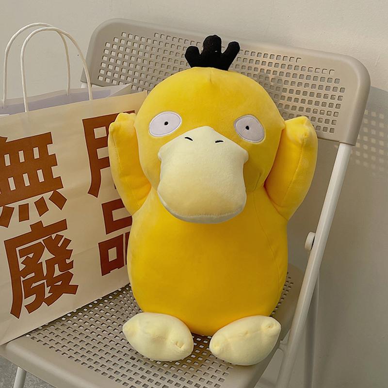 40cm Lovely Psyduck Plush Toy Cartoon Stuffed Anime Pokemon Psyduck Yellow Duck Doll Soft Cuddly Plushies Xmas Gifts