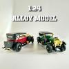 1:24 retro Phantom classic car model, simulated sound and light, four-wheel shock absorption, front wheel steering